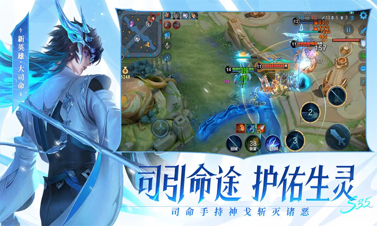 中国足球小将夺冠