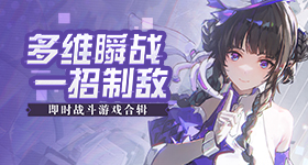 张家齐和全红婵哥哥一起摘荔枝